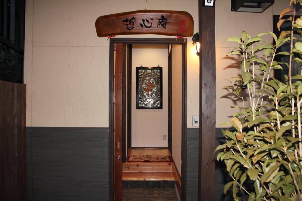Yufuin-Sanso Waremokou Hotel Exterior photo